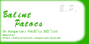 balint patocs business card